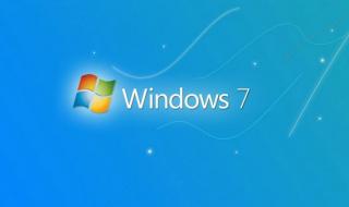 win7安装驱动显示无法验证 windows7验证